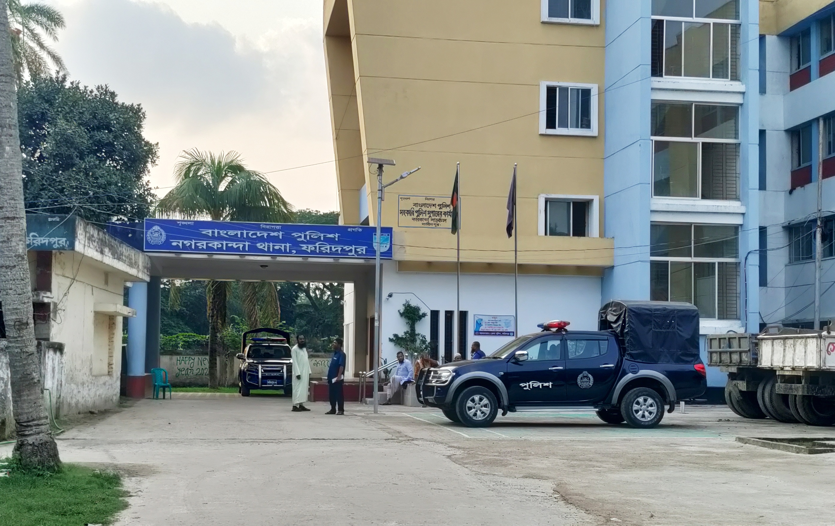 ফরিদপুরের নগরকান্দায় প্রতিপক্ষকে ফাঁসাতে টিউমারকে বান-টোনা দাবি
