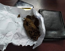 কুবিতে গাঁজাসহ ৪ জন আটক