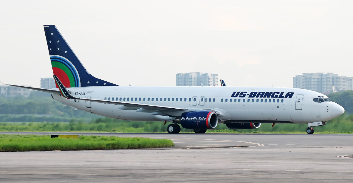 ৪৫ হাজার টাকা বেতনে ইউএস-বাংলা এয়ারলাইন্সে চাকরি, নেবে ২০ জন