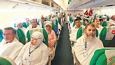 ২৫৯৮১ হজযাত্রী সৌদি পৌঁছেছেন