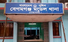 নোয়াখালীতে এজেন্ট ব্যাংকিংয়ের ১৯ লক্ষ টাকা ছিনতাই