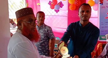 কলেজের গভর্নিং বডির সভাপতি নির্বাচিত হওয়ায় মিজানুর রহমানকে সংবর্ধনা