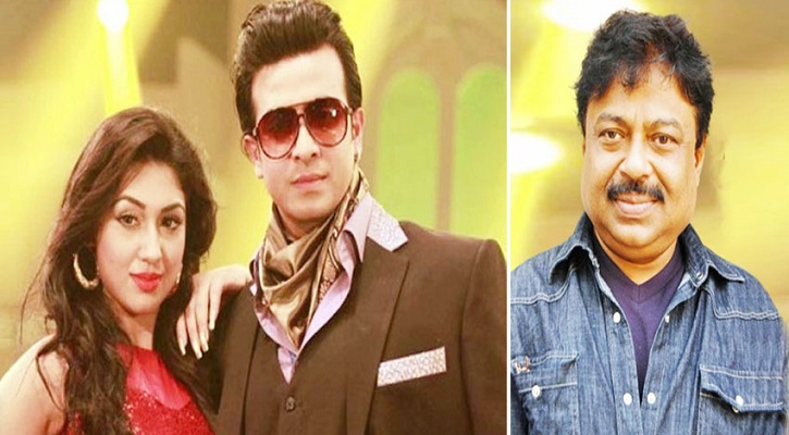 শাকিব-অপুকে একান্তে থাকার ব্যবস্থা করে দেন নির্মাতা আফসারী!