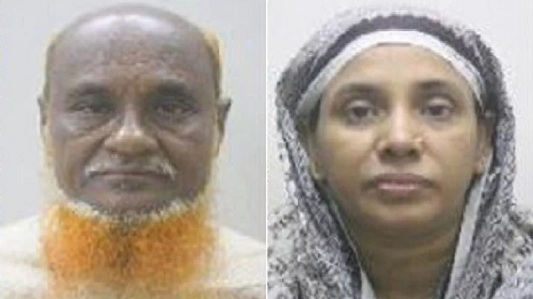 মদিনায় দুই বাংলাদেশি হজযাত্রীর মৃত্যু