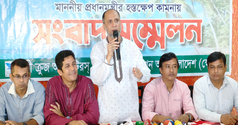 'সেন্টমার্টিনে ভ্রমণ নিশ্চিতে প্রাকৃতিক পরিবেশ অক্ষুন্ন রেখে পর্যটন নীতিমালা করুন'