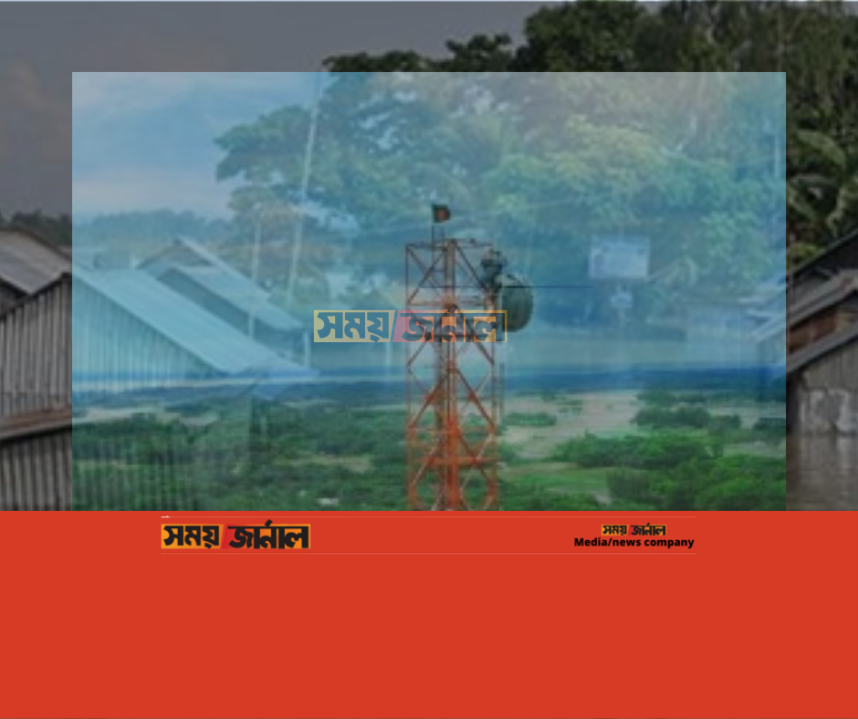 বন্যাকবলিত ৬ টি জেলায় এখনো ১২৫৫টি মোবাইল কোম্পানিগুলোর সাইট সচল