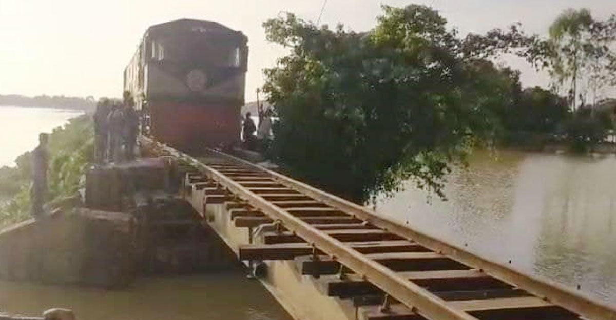 ৫ দিন পর নেত্রকোণা থেকে সারাদেশে ট্রেন চলাচল শুরু