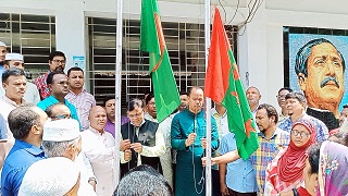 হাতীবান্ধায় আওয়ামী লীগের ৭৩তম প্রতিষ্ঠাবার্ষিকী পালিত