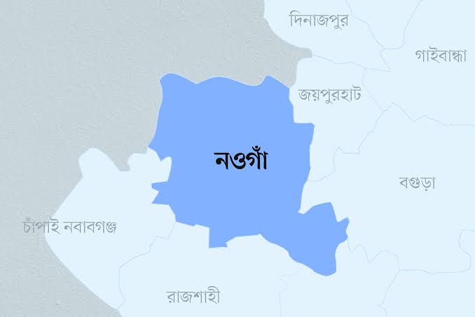 নওগাঁয় ট্রাকচাপায় অটোরিকশার ৫ যাত্রী নিহত