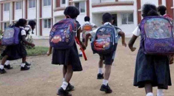 প্রাথমিক বিদ্যালয় বন্ধ থাকবে ২৮ জুন থেকে ১৬ জুলাই পর্যন্ত