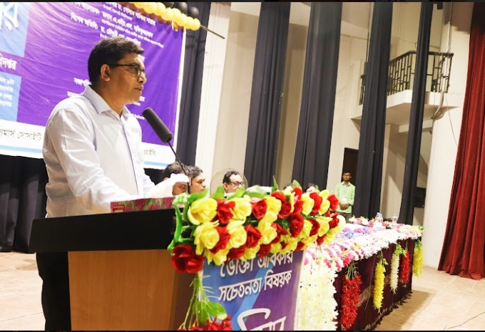 'ঘুম থেকে উঠে আবার ঘুমানো পর্যন্ত প্রতারিত হচ্ছে ভোক্তারা'