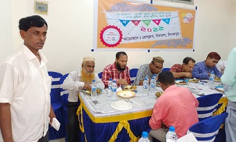 পদ্মা সেতুর উদ্বোধনের আনন্দে দিনাজপুর প্রেসক্লাবের বনভোজন