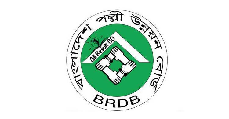 বিআরডিবিতে নতুন ডিজি