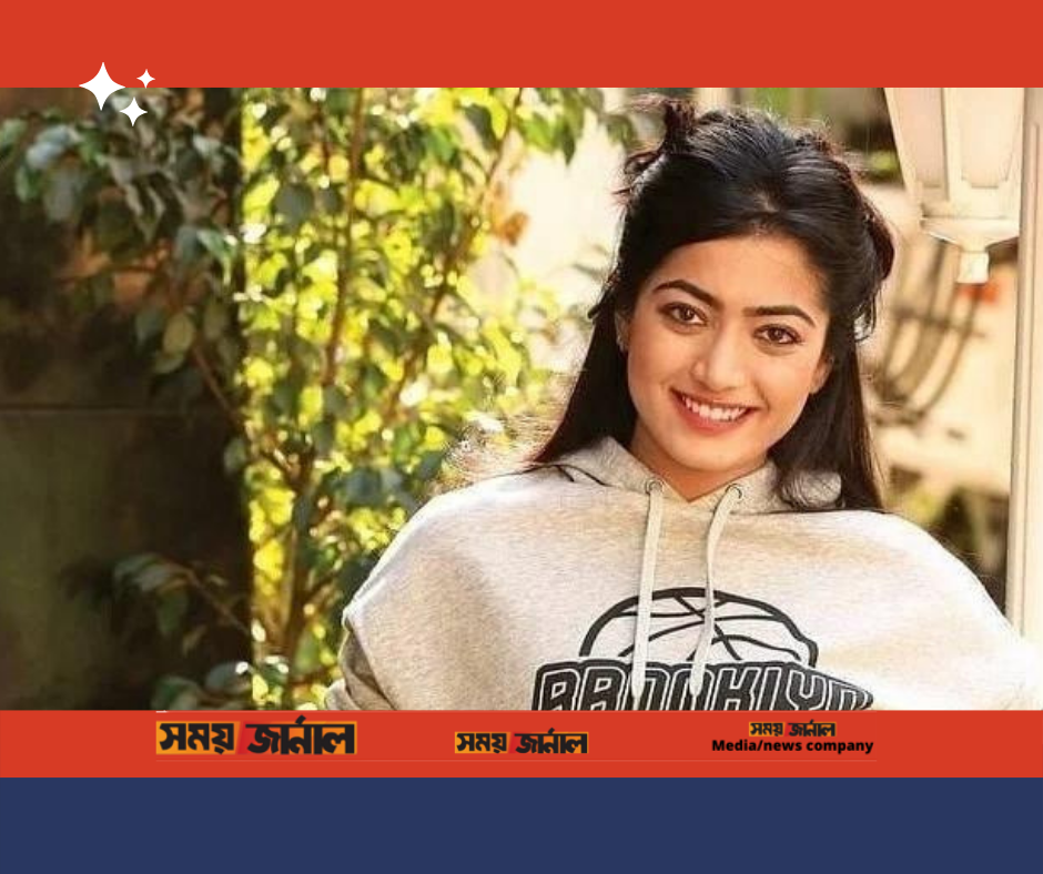 ৬ বছরের কাজের ফল অঢেল সম্পত্তির মালিক রাশমিকা