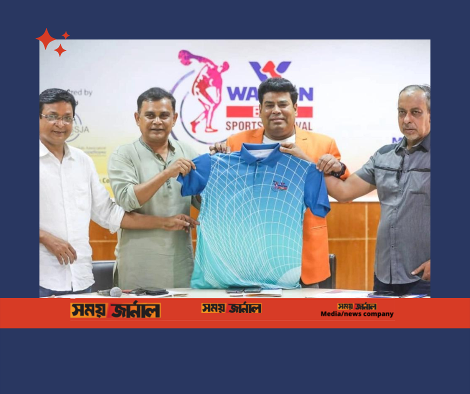 শুরু হতে যাচ্ছে বিএসজেএ ‘অলিম্পিক’