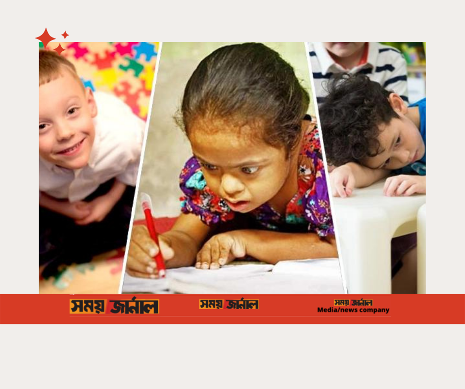 বাংলাদেশে ২৩ লাখ শিশু ভুগছে অটিজমে