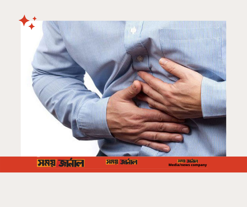 নিম্নোক্ত কারণে পেপটিক আলসার হয়, চিকিৎসা