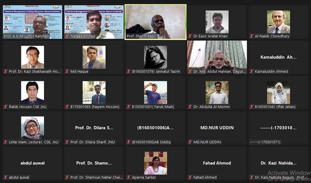 বাংলাদেশ স্টেম ফাউন্ডেশন জবি কমিটির ওয়েবিনার অনুষ্ঠিত