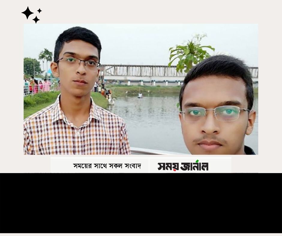 বুয়েটে চান্স পেয়েও আবরারের ছোট ভাইয়ের ফেসবুকে আবেগঘন স্ট্যাটাস