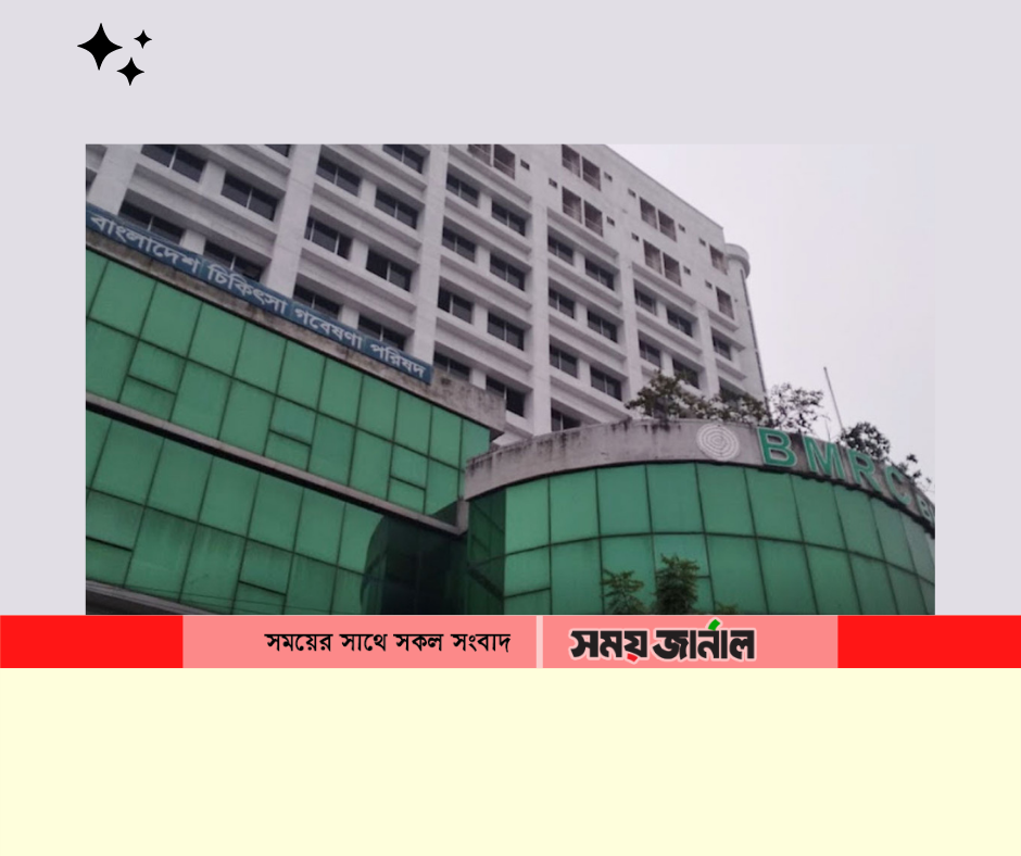 দেশে ক্লিনিক্যাল ট্রায়ালের অনুমোদন পেল সূঁচবিহীন টিকা