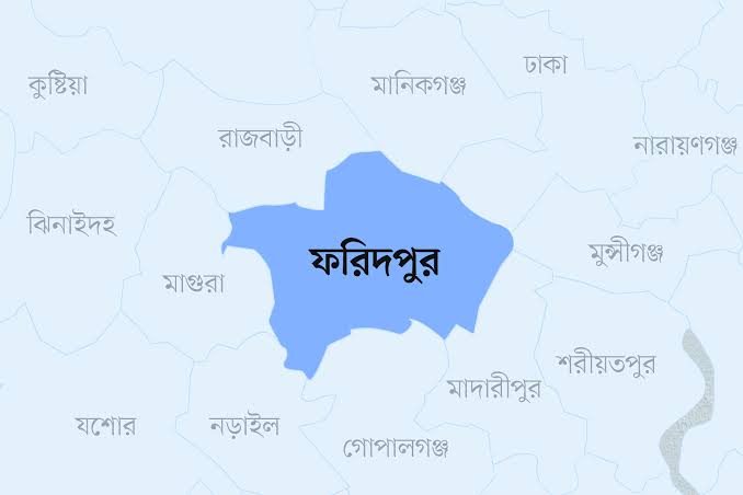 ফরিদপুরের আধিপত্য বিস্তার নিয়ে আওয়ামী লীগের দুই গ্রুপের সংঘর্ষ