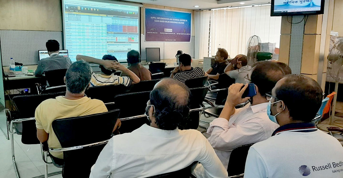 চারদিন পর শুরু হলো পুঁজিবাজারে লেনদেন