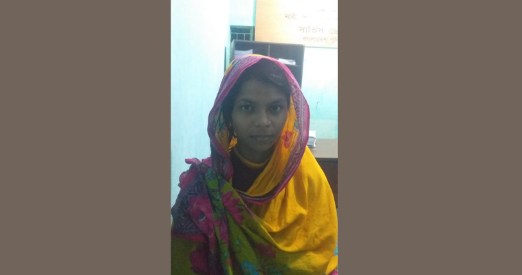 নোয়াখালীতে রোহিঙ্গা তরুণী আটক