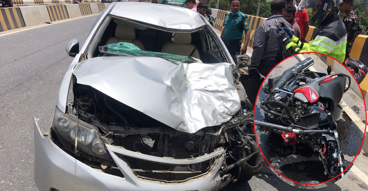 ফ্লাইওভারের ওপর প্রাইভেট কার-মোটরসাইকেল সংঘর্ষে নিহত ৩