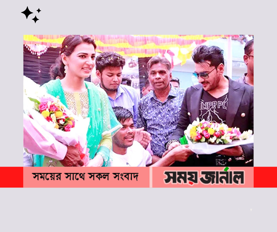 ভক্তের চিকিৎসায় দুই লাখ দিলেন  অনন্ত জলিল