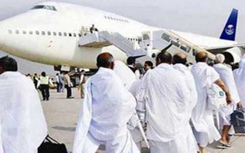 সৌদিতে এক হাজির মৃত্যু,দেশে পৌছেছেন ৬৩৩২ জন