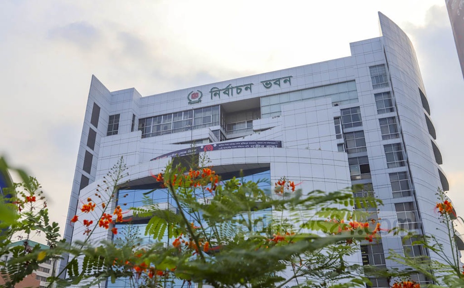 রাজনৈতিক দলগুলোর সঙ্গে ইসির বৈঠক শুরু রোববার