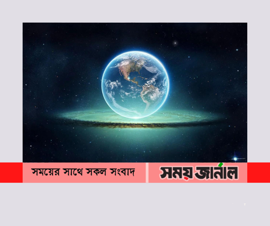 মহাবিশ্বের যে সৃষ্টি হয়েছে, সেটার কোনো সঠিক ব্যাখ্যা বিজ্ঞানীরা দিতে পারছেন না