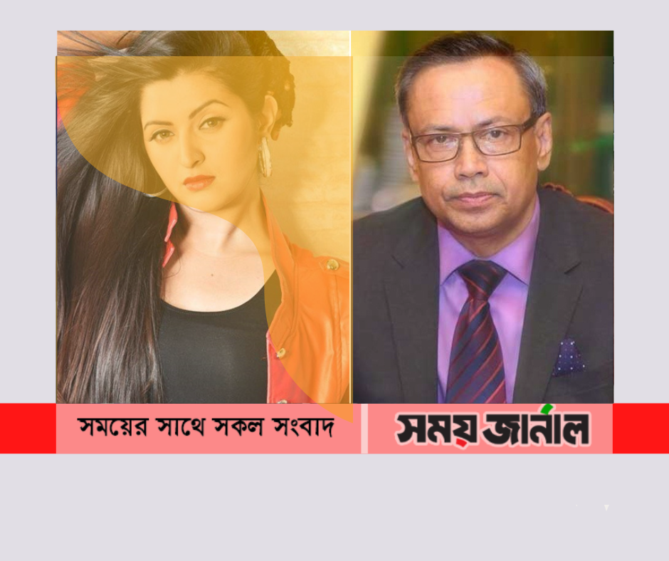 পরীমণির বিরুদ্ধে নাসিরের করা মামলার বিষয়ে আদেশ আজ