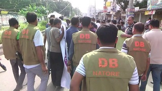 নাটোরে যুবদলের মিছিল পুলিশি বাঁধায় পন্ড