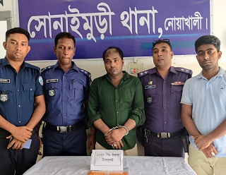 নোয়াখালীতে হাজার পিস ইয়াবাসহ মাদক কারবারি গ্রেপ্তার