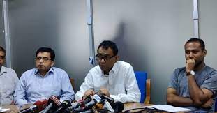 রনির অভিযোগে সহজ ডটকমকে ২ লাখ টাকা জরিমানা