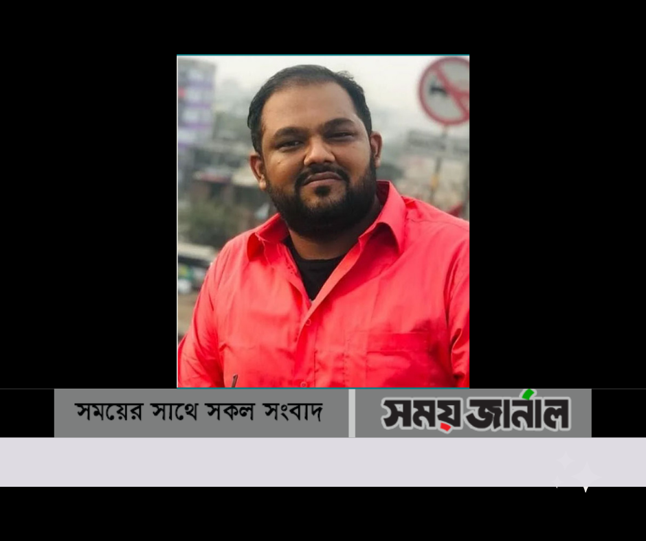 মাদক মামলায় নিউমার্কেট থানা ছাত্রলীগ সভাপতিকে অব্যাহতি