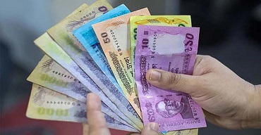 আরো কমল টাকার মান