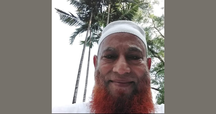 জালিয়াতির আরেক নাম বিএনপি নেতা আসলাম মোল্লা