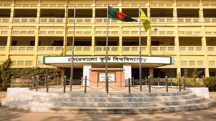 শেকৃবির পাঠাগার ভাড়া দিয়ে শ্যুটিং কার্যক্রমে ক্ষুদ্ধ শিক্ষার্থীরা