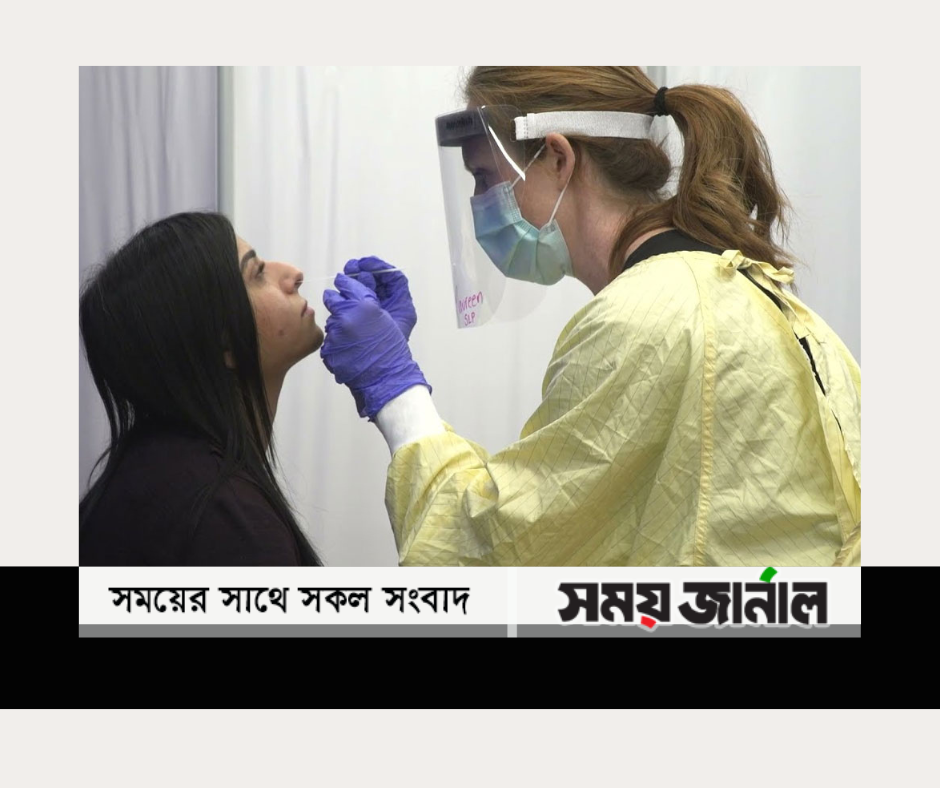 মৃত্যু হাজারের ওপরেই  হলওে,২৪ ঘণ্টায় কমেছে সংক্রমণ