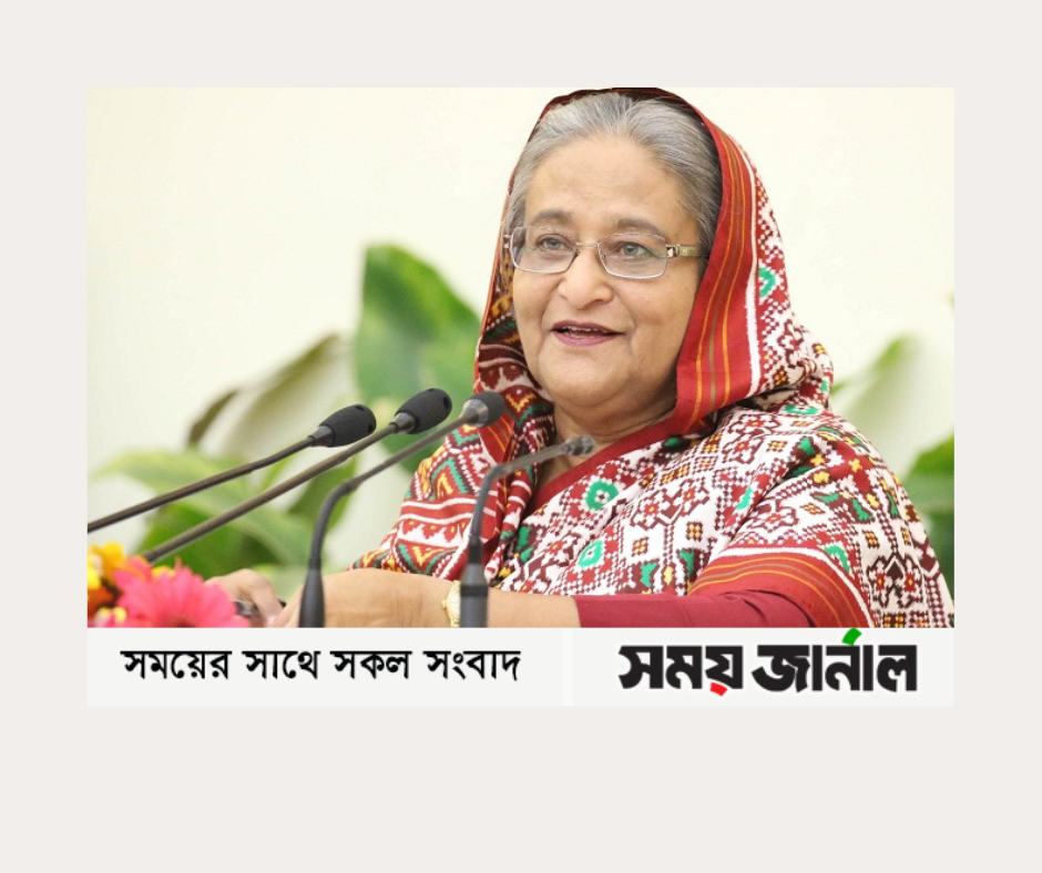 কার্যালয় ঘেরাও করতে এলে প্রয়োজনে বিএনপিকে চা খাওয়াবেন প্রধানমন্ত্রী