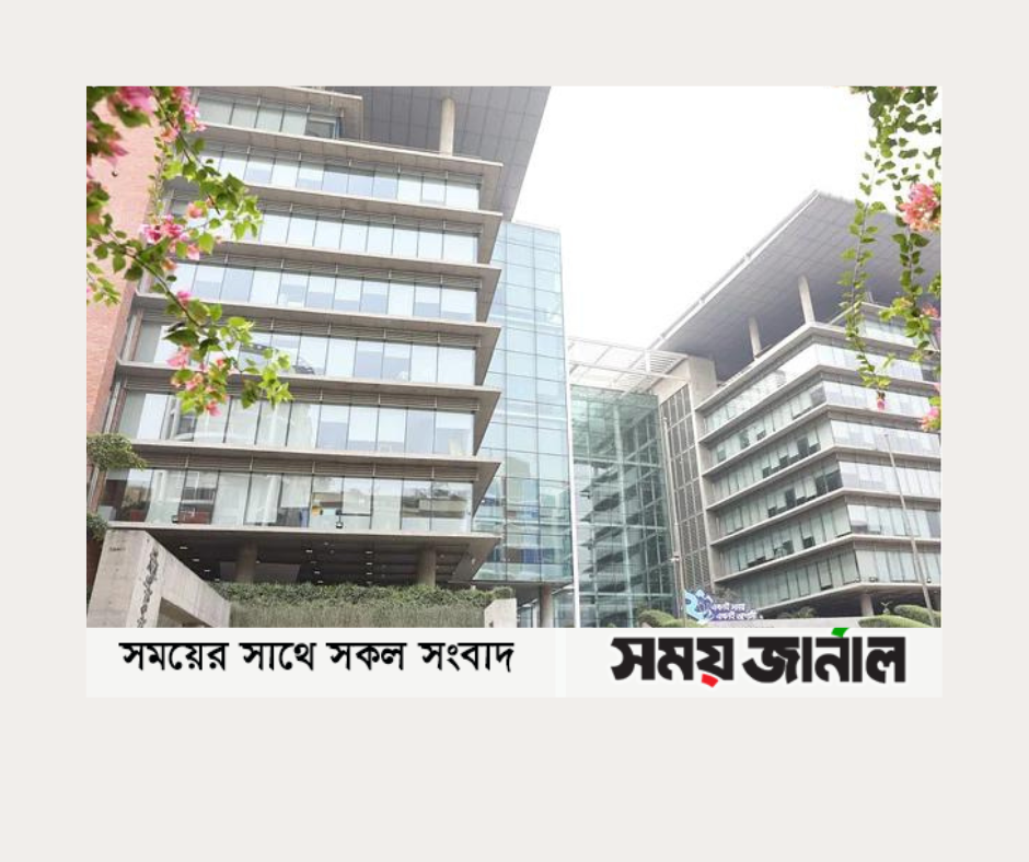 বিদ্যুৎ সাশ্রয়ে বৃহস্পতিবার বন্ধ রাখবে জিপির প্রধান কার্যালয়