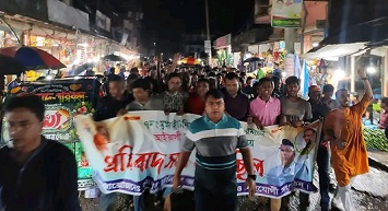 কোম্পানীগঞ্জে ইউপি চেয়ারম্যানের কুশপুত্তলিকা দাহ