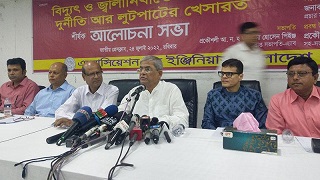 নির্বাচনকালীন নিরপেক্ষ সরকার, এরপর চা: মির্জা ফখরুল