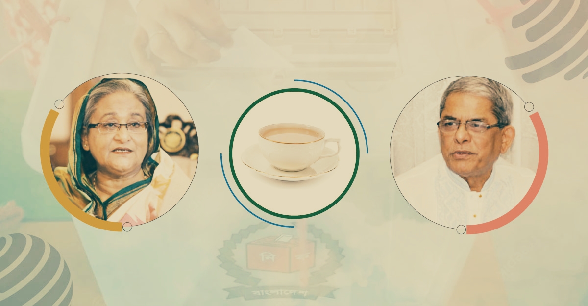 চায়ের কাপে’ সংলাপের ছায়া