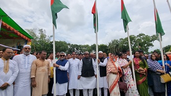 বাগাতিপাড়ায় উপজেলা আওয়ামীলীগের ত্রি-বার্ষিক কাউন্সিল