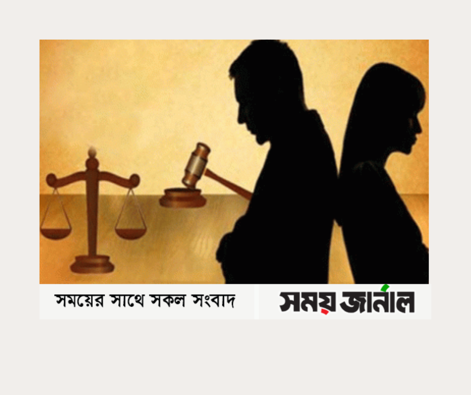 তালাকে শীর্ষে রয়েছে রাজশাহী