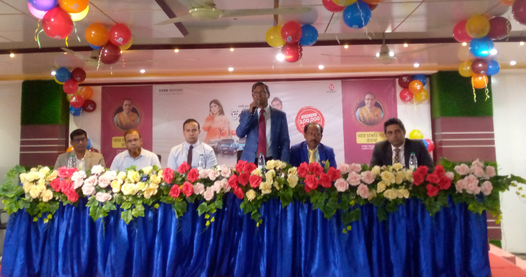 নিটল নিলয়ের আয়োজনে 'স্ব-কর্মসংস্থান প্রকল্প' বিষয়ক সেমিনার অনুষ্ঠিত