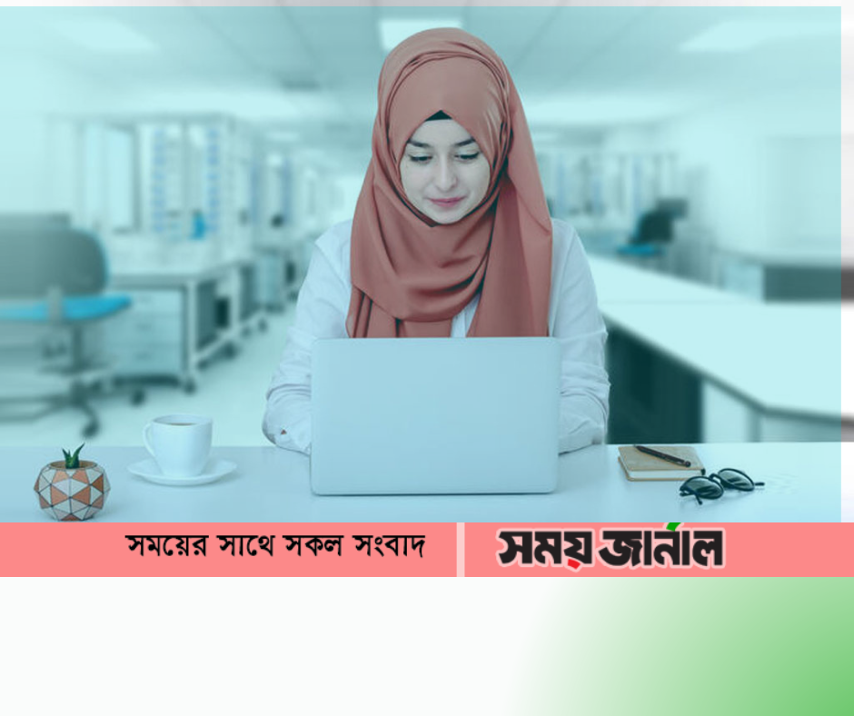 ৫০ হাজার টাকা বেতনে চাকরির সুযোগ